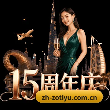 智能引擎进化 - 全面实装射门期望值模型与球员触球轨迹动态沙盘，将冰冷枯燥的赛后统计转化为一目了然的攻防博弈图卷。